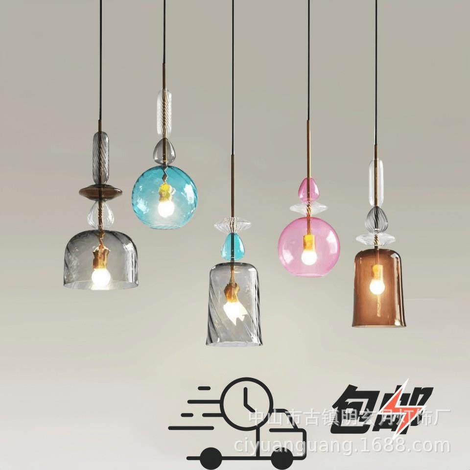 北欧设计师彩色单头玻璃灯简约创意吧台客厅餐厅卧室床头吧台吊灯,家装灯饰光源,智能吊灯,淘宝优惠券,粉丝福利购,淘宝优惠卷