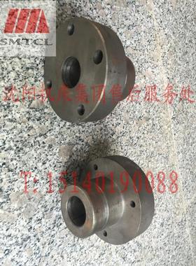 沈阳机床配件CW61100BCW61125B手柄座6315手轮轴正品保障厂家直销