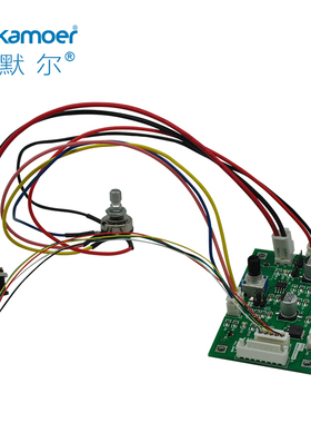 KLP04/KVP04专用PWM发生器调速驱动板 直流减速电机12V/24V配件