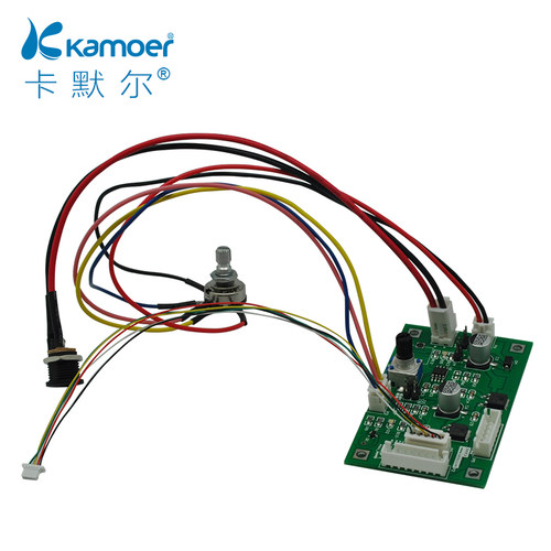 KLP04/KVP04专用PWM发生器调速驱动板 直流减速电机12V/24V配件