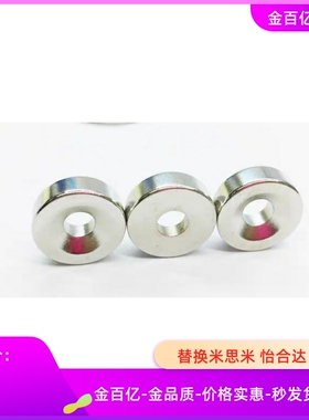 T5/4.5磁铁XNHCC20-5.5 BLS65/66-a12/A20-A15/A25-T4/T5.5/T6/T3