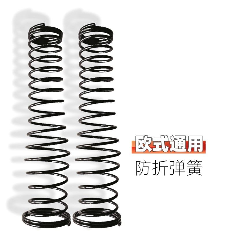 二保焊15AK24KD36KD型号气保焊枪防折弹簧欧式接头焊机焊把线弹簧,农用物资,苗木固定器/支撑器,淘宝优惠券,粉丝福利购,淘宝优惠卷