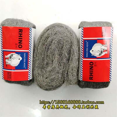 0000钢丝棉钢丝绒抛光棉0000#/000#1#/2#清洁去污抛光打磨金属棉