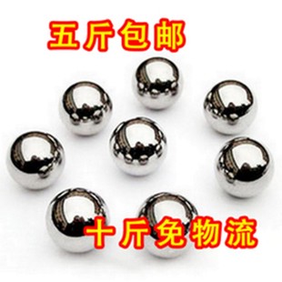 7.5mm 8mm 8.5mm G16级高精密钢球 9.5mm 7mm 9mm 10mm 6.5mm