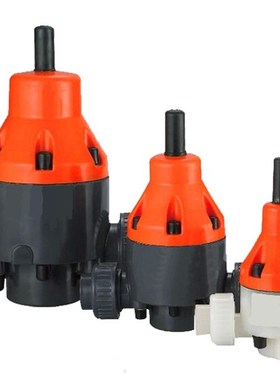 UPVC安全阀 背压阀 PVC塑料泄压阀 安全溢流阀 32mm DN25 1寸