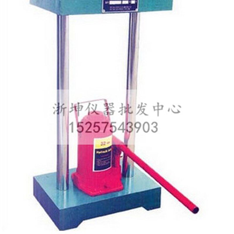 30T/40T/50T吨反力框架 500KN反力架 手动液压脱模器 千斤顶另配