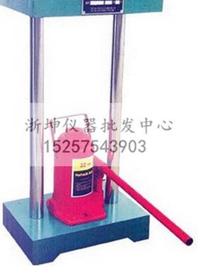 30T/40T/50T吨反力框架 500KN反力架 手动液压脱模器 千斤顶另配