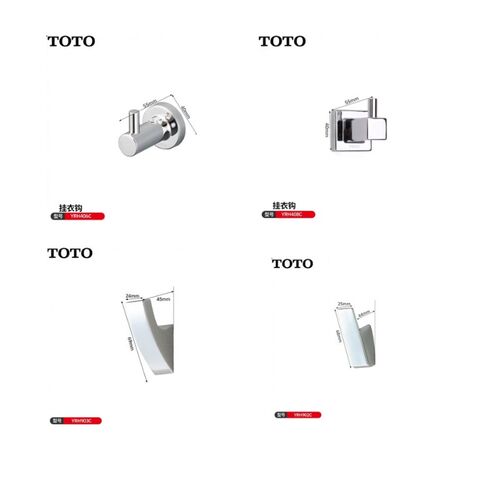 TOTO挂衣钩壁挂式进户门家用浴室衣帽钩YRH406C 408C 902C 903C