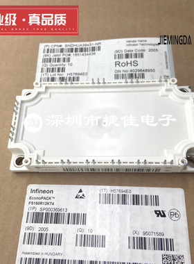 FS150R12KT4 FS150R12KT3 FS100R12KT4G/KE3/KT3 GD150FFL120C6S