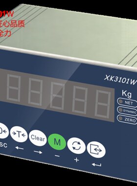 宁波柯力XK3101W/以太网接口仪表/网络仪表/高精度重量采集仪表