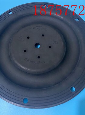 skylink斯凯力气动隔膜泵配件SK50隔膜片P/N1050.8652膜片外径310