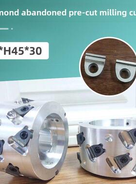 金刚石预铣刀极东南兴豪迈豪德全自动封边机进口精修粗修刀刮刀片