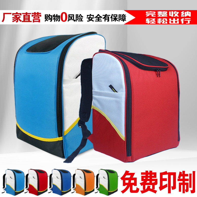 好慷58家政保洁到家服务多功能清洗维修专用收纳双肩工具揹包订制