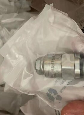 原装正品伊顿vickers插装阀溢流平衡阀1CE30F35S2 1CE30F35S5/S10