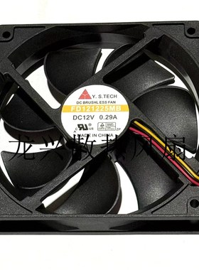 Y.S.TECH元山FD121225LB/SB/HB/MB KM121225LS 12V 12025散热风扇