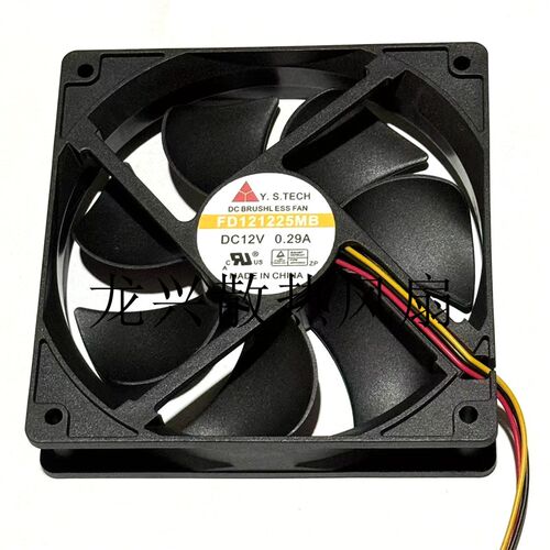 Y.S.TECH元山FD121225LB/SB/HB/MB KM121225LS 12V 12025散热风扇