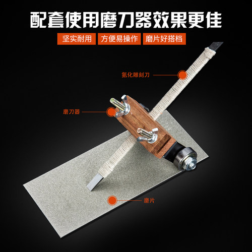 金刚砂长方形磨片金刚石磨盘篆刻磨刀工具砂轮片玉石印石打磨抛光