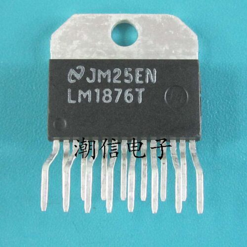 LM1876T LM1876TF 音频功率放大器芯片 全新原装 实价 可直接拍买