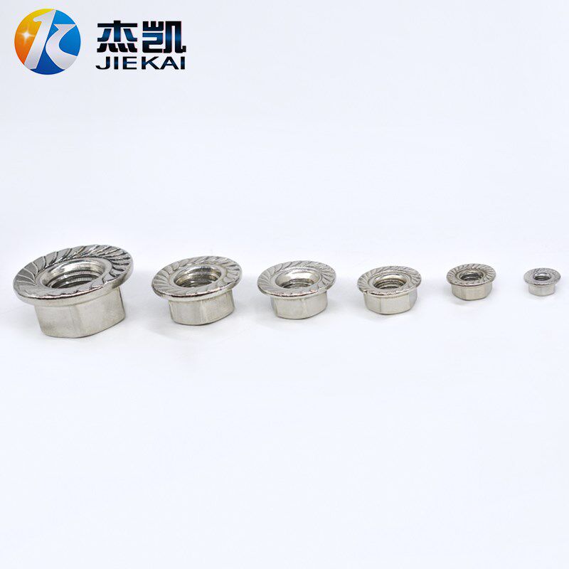 304不锈钢 六角法兰螺母 花齿螺帽 带齿螺母 M3-4-5-6-8-10-12