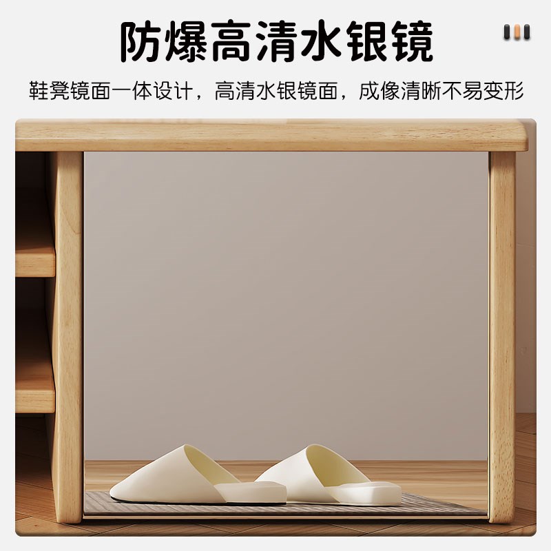 实木换鞋凳家用入户鞋架坐凳一体收纳凳多功能简易储物带镜穿鞋凳