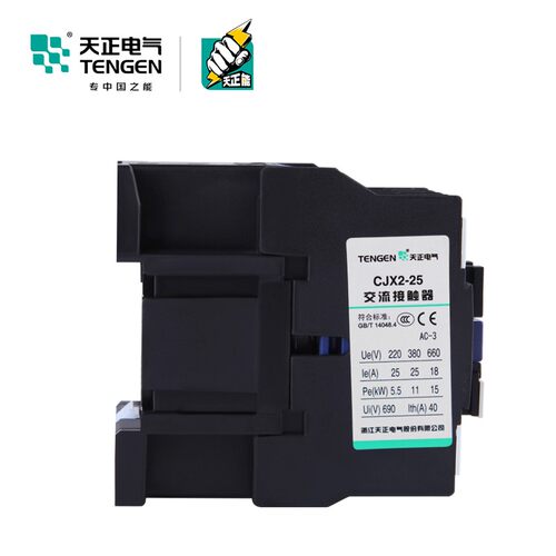 TENGEN天正 CJX2-25交流接触器2510 2501 220v 380V 110V 36V 24v