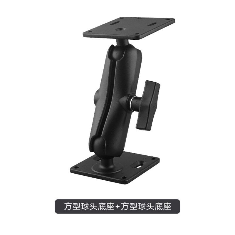 智能农机北斗GPS导航支架1.5英寸万向球头支架VESA标准工控机支架