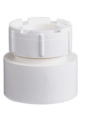 联塑PVC排水管配件清扫口外插家用排污管下水管管件50 75 110 160