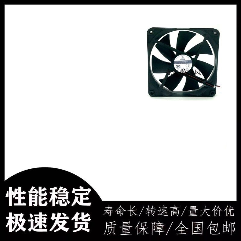 全新联力14CM 14025电源风扇CF-1412R鑫谷长城航嘉巨龙静音大风量
