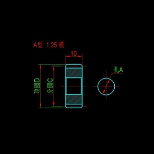 1.25模10 120T圆柱直A型40Cr碳钢齿轮齿条传动配件大全1.25m齿轮