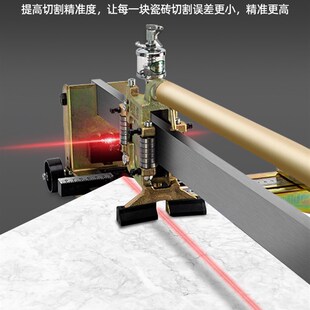 1米8大型瓷砖切割机推刀手动推拉划刀高精度1米5切磁砖地砖神器