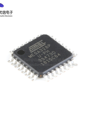 原装正品 贴片 ATMEGA328P-AU 8位微控制器 AVR 32K闪存 32TQFP