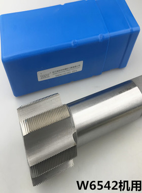 哈尔滨SXT正品 丝锥机用丝攻 高速刚直槽50m52m55m56m58m60*4包邮