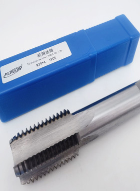爱杰德AIJIEDE丝锥 机用丝攻高速钢直槽二锥22m24m27*2m30m33*3.5