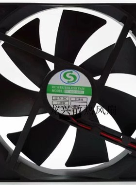 全新 回力 DF1402512SEL 14025 12V 0.14A 1.68W 14CM 散热风扇