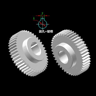 0.5m 99T圆柱直齿轮传动 铝合金0.5模90