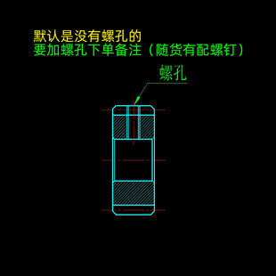 半圆孔 30齿国标精密圆柱直齿轮传动0.6m D字孔齿轮0.6模10T