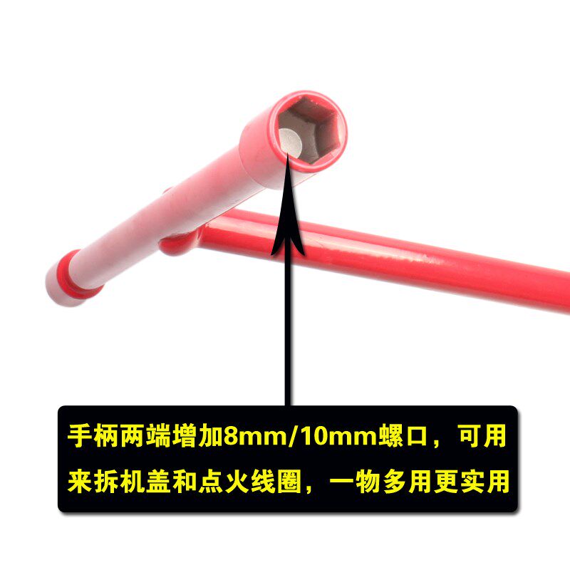 适用于日产轩逸骐达卡罗拉花冠逸矿山专用设备