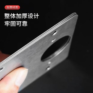 不锈钢柜门铰链修复板加厚合页固定板免开孔连接固定件修补神器