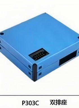 攀藤 PMSA003 G10 pm2.5激光粉尘传感器 PS3003A 兼容 PMS7003