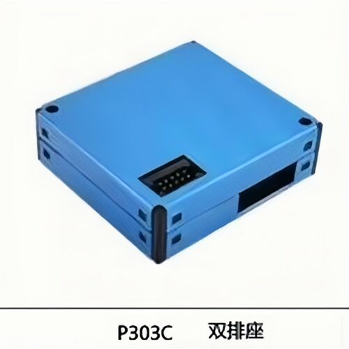 攀藤 PMSA003 G10 pm2.5激光粉尘传感器 PS3003A 兼容 PMS7003