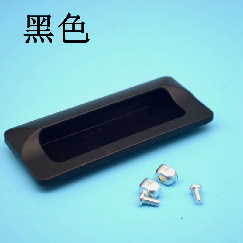 拉手暗装工业拉手扣手304不锈钢把手内嵌式柜子 暗拉手 隐形拉手