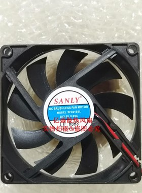 全新SANLY SF8015SL 4 5 6 7 8 9 12CM 静音散热风扇DC15V