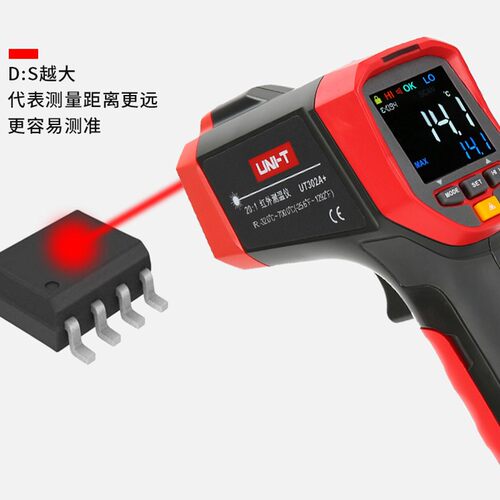 优利德UT300S/UT301A+/UT302D/UT303A测温仪高精度油温枪迷你便携
