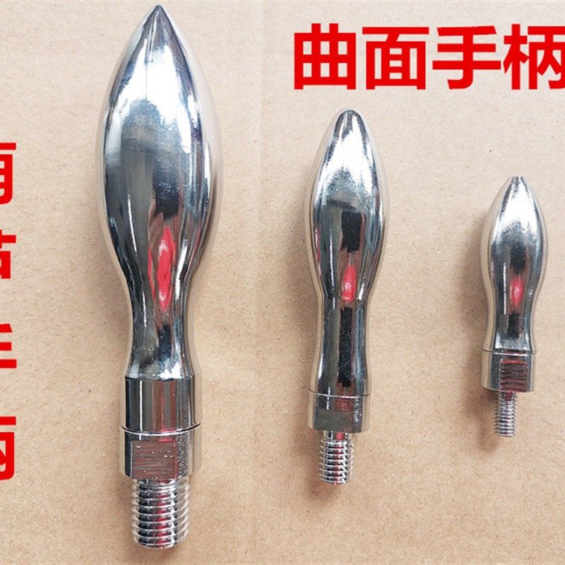 曲面转动手柄 葫芦手柄 机床手轮手柄 转动手柄  M6M8M10 M12 M16