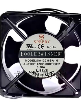 原装SPEEDY SA12038SA1H 机柜工业散热风扇12CM 110V 0.30A