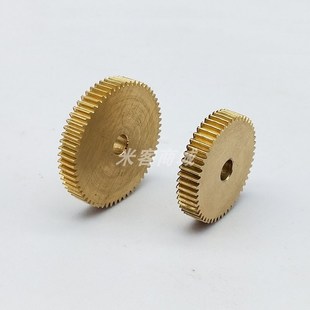 平面铜0.8模50齿圆柱直齿轮传动件米客 A型 0.8m50T正齿轮
