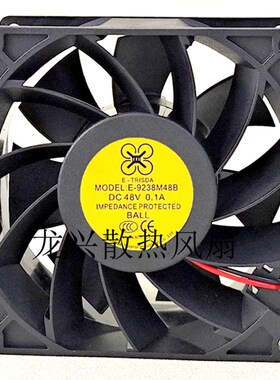 全新E-TRISD E-9238M48B 9038 48V 9CM 变频器 机箱滚珠 散热风扇