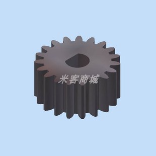 齿轮半圆孔 碳钢D孔0.7模10 150t圆柱直齿轮米客模型精密0.7m