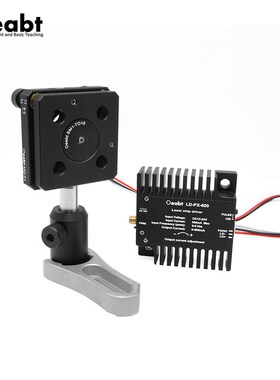 SM系列 二极管安装座TO-18LD光源固定座支架光电光学实验器材配件