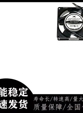 SHENG KWEI AC FAN SK92AP-22-1 200/240V 15/13W 0.08/0.07A风机